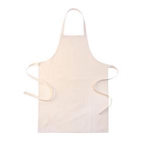 Fercook Fairtrade zástěra