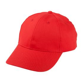 Konlun baseballová čepice
