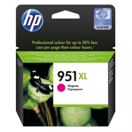 HP originální ink CN047AE, HP 951XL, magenta, blistr, 1500str., 17ml, HP Officejet Pro 8100 ePrinter,8620