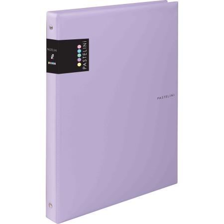 Kroužkvé záznamníky Karis PASTELINI - A5 / fialová