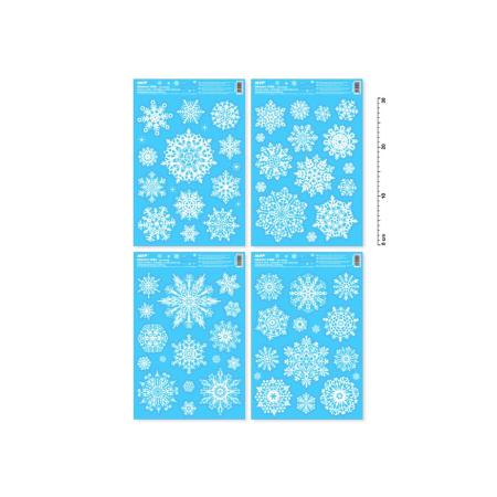 Okenní fólie Glitr - mix bílé vločky / 20 x 30 cm