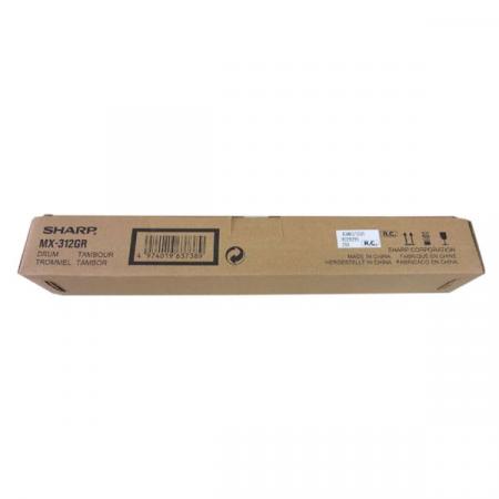 Sharp originální válec MX-312GR, black, 75000str., Sharp AR-5726, A-R6020, AR-6020x, AR-6023x, MX-M260, MX-M264N